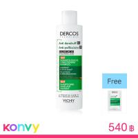 ราคา Vichy Dercos Anti Dandruff Ds 2in1 Conditioning Shampoo 200ml