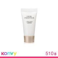 ราคา Dior Prestige L'Emulsion Lumiere 5ml