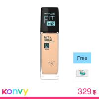 ราคา Maybelline New York Fit Me Matte And Poreless Liquid Foundation 30ml #125