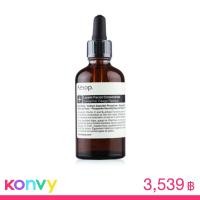 ราคา Aesop Lucent Facial Concentrate 60ml