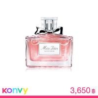 ราคา Dior Miss Dior EDP 30ml