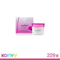 ราคา Grand Laurence Extra Melasma Cream 15g