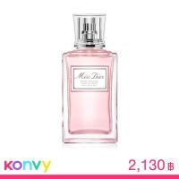 ราคา Dior Miss Dior Silky Body Mist 100ml