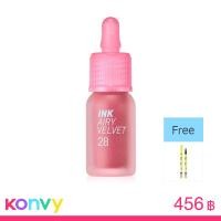 ราคา Peripera Ink Airy Velvet 4g #28 Berry Good Pink ( สินค้าหมดอายุ : 2025.10.20 )