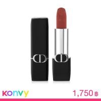 ราคา Dior Rouge Dior Lipstick Velvet Finish 3.5g #100 Nude Look