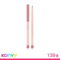 ราคา Mei Linda Fitting Lip Shaper 0.28g #06 Coffee Latte