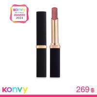 ราคา L'Oreal Paris Color Riche Intense Volume Matte 2g #601