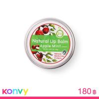 ราคา Ira Natural Lip Balm Apple Mint 10g