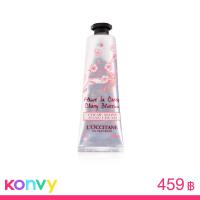 ราคา L'Occitane Creme Mains Hand Cream Fleurs Se Cerisier Cherry Blossom 30ml