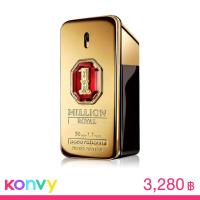 ราคา Paco Rabanne 1 Million Royal Parfum 50ml