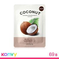 ราคา It's Skin The Fresh Mask Sheet Coconut 20g
