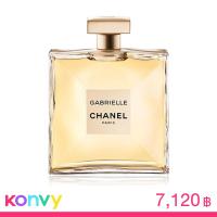 ราคา Chanel Gabrielle EDP 100ml