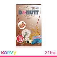 ราคา DONUTT Total Fibely Plus Probiotics Tamarind 10 Sachets
