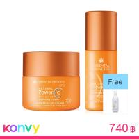 ราคา Oriental Princess Set 2 Items Natural Power C Miracle Brightening Complex Lightening Day Cream 50g + Night Serum 60ml
