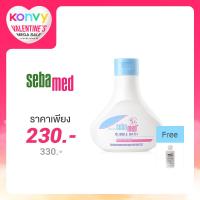 ราคา SEBAMED Baby Bubble Bath 200ml