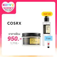 ราคา COSRX Advanced Snail Set Advanced Snail 96 Mucin Power Essence 100ml + Advance Snail 92 All In One Cream 100g