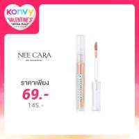 ราคา NEE CARA Monster Liquid Eyeshadow N1964 2.5g #01