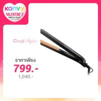 ราคา Cool A Styler 2In1 HS-991 #Black