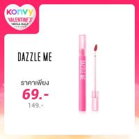 ราคา Dazzle Me Misty Matte Lip Cream 2.2g #05 Rose Manor