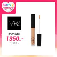 ราคา NARS Radiant Creamy Concealer 6ml #Macadamia