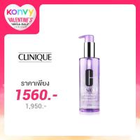 ราคา Clinique Take The Day Off Cleansing Oil 200ml