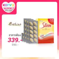 ราคา B.shine Slinn 30 Tablets [Free! 10 Tablets]