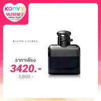 ราคา Ralph Lauren Ralph's Club EDP 50ml