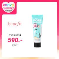 ราคา Benefit The POREfessional Face Primer 7.5ml
