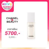ราคา Chanel Le Blanc Intensive Multi-Spot Treatment 20ml