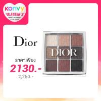 ราคา Dior Backstage Eye Palette 10g #002 Smoky Essentials