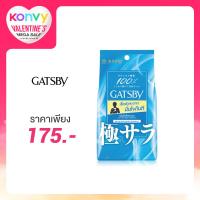ราคา Gatsby Powder Deodorant Body Wipe Cool Citrus 30 Sheets