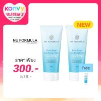 ราคา Nu Formula Pore Deep Clarifying Foam [150g x 2pcs]