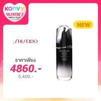 ราคา Shiseido Men Ultimune Power Infusing Concentrate 75ml