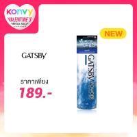 ราคา GATSBY Powder Deodorant Spray Clear Ocean 221ml