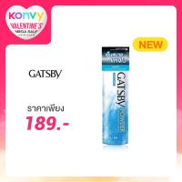 ราคา GATSBY Powder Deodorant Spray Cool Citrus 221ml