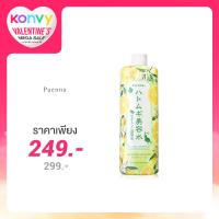 ราคา Paenna Hat Lotion C 500ml