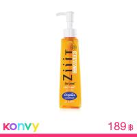 ราคา ZiiiT Wash Mild Facial Wash pH Balance 200ml