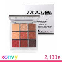 ราคา Dior Backstage Eye Palette 10g #003 Warm Essentials