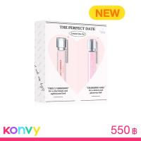 ราคา Potion House The Perfect Date Limited Duo Set