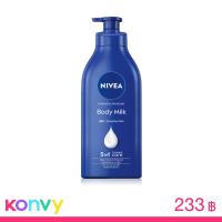 ราคา NIVEA Intensive Moisture Body Milk 550ml