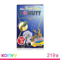 ราคา DONUTT Total Fibely Plus Probiotics Pineapple 10 Sachets