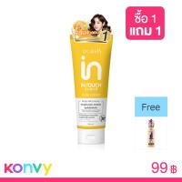 ราคา Dcash Intouch Butter Milk And Honey Curl Cream 150ml