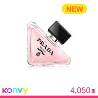 ราคา Prada Paradoxe Virtual Flower EDP 30ml