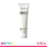 ราคา Welpano Extra Sensitive Makeup Milky Lotion Cleanser 120ml