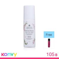 ราคา Oriental Princess Beauty Lily Of The Valley Anti-Perspirant Deodorant 70ml
