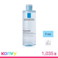 ราคา La Roche Posay Toleriane Micellar Water 400ml
