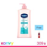 ราคา Vaseline Healthy Bright Fresh & Bright Cooling Lotion 500ml