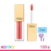 ราคา Y.O.U Rouge Velvet Matte Lip Cream 4.5g #02 Naked