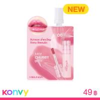 ราคา Mei Linda Juicy Chubby Gloss 2g #06 Signature Grapes