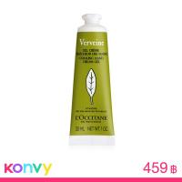 ราคา L'Occitane Verveine Cooling Hand Cream Gel 30ml